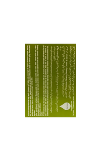Thumbnail for Glowing Whitening Soap With Goat Milk, Aloe Vera & Olive Extract (For Oily Skin) 3.88 OZ e 110g