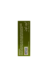 Thumbnail for Glowing Whitening Soap With Goat Milk, Aloe Vera & Olive Extract (For Oily Skin) 3.88 OZ e 110g