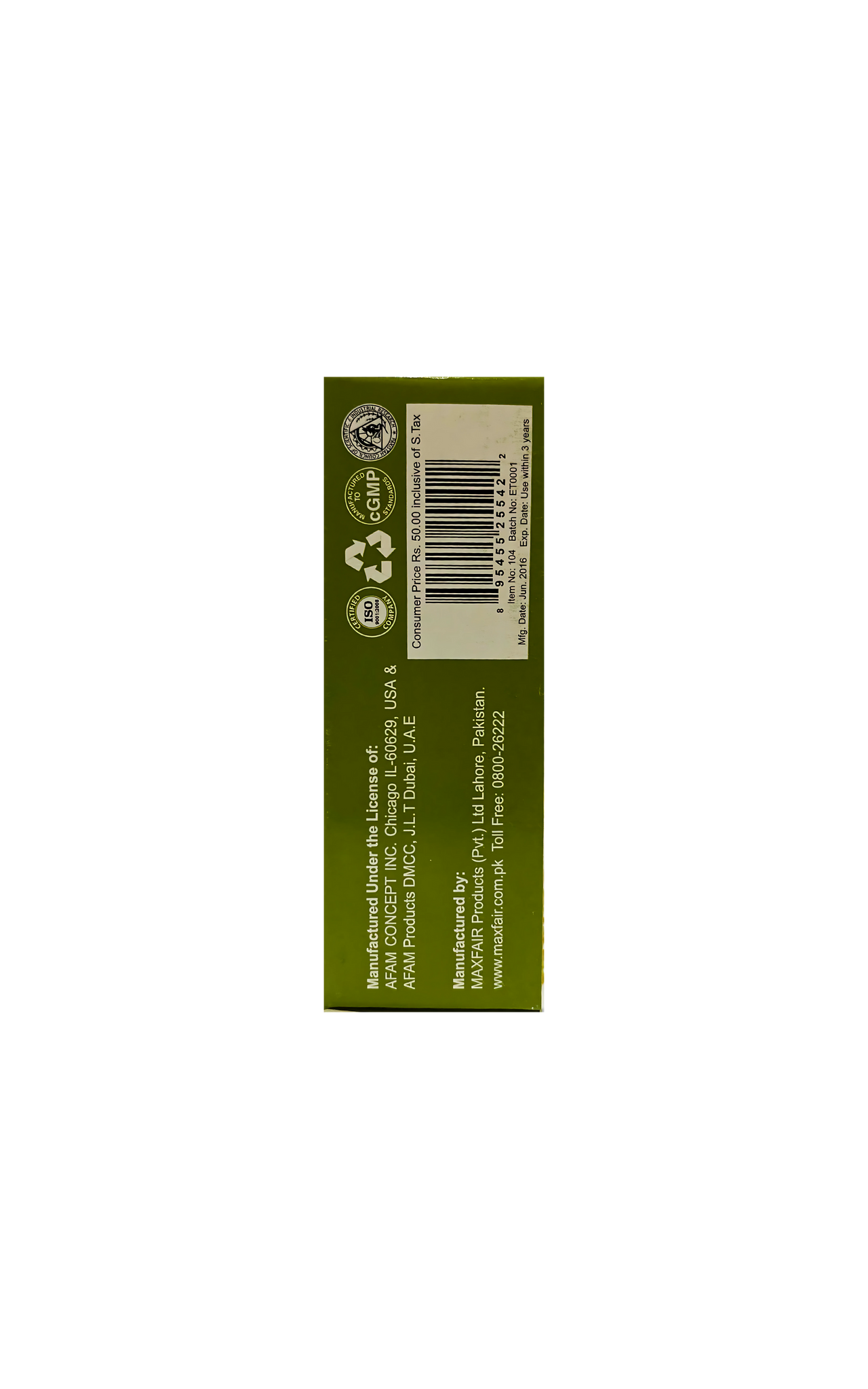 Glowing Whitening Soap With Goat Milk, Aloe Vera & Olive Extract (For Oily Skin) 3.88 OZ e 110g