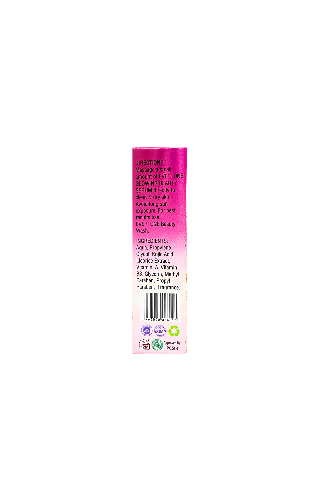 Glowing Beauty Serum with Natural Extracts 0.18 FL OZ e 5ml