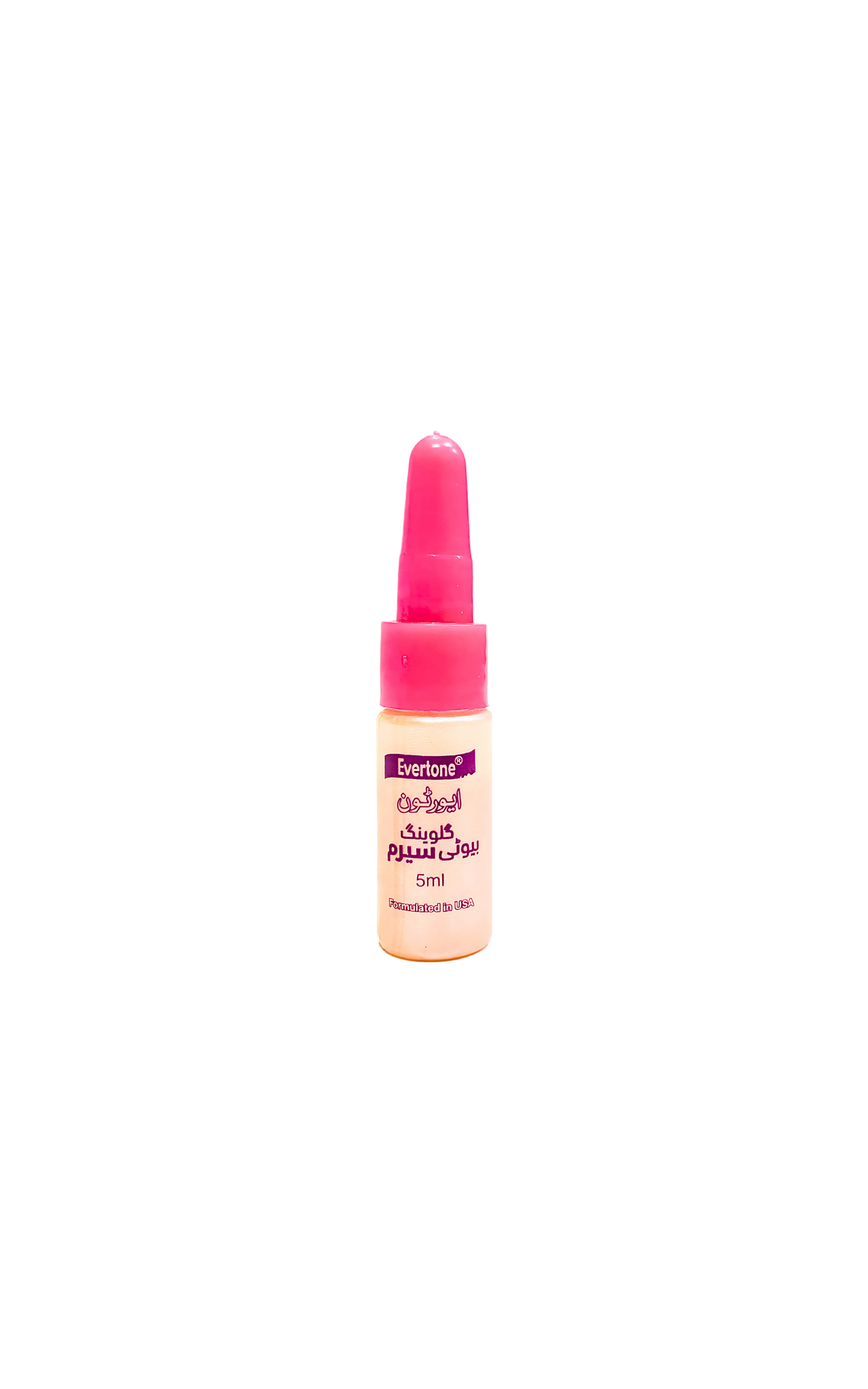 Glowing Beauty Serum with Natural Extracts 0.18 FL OZ e 5ml