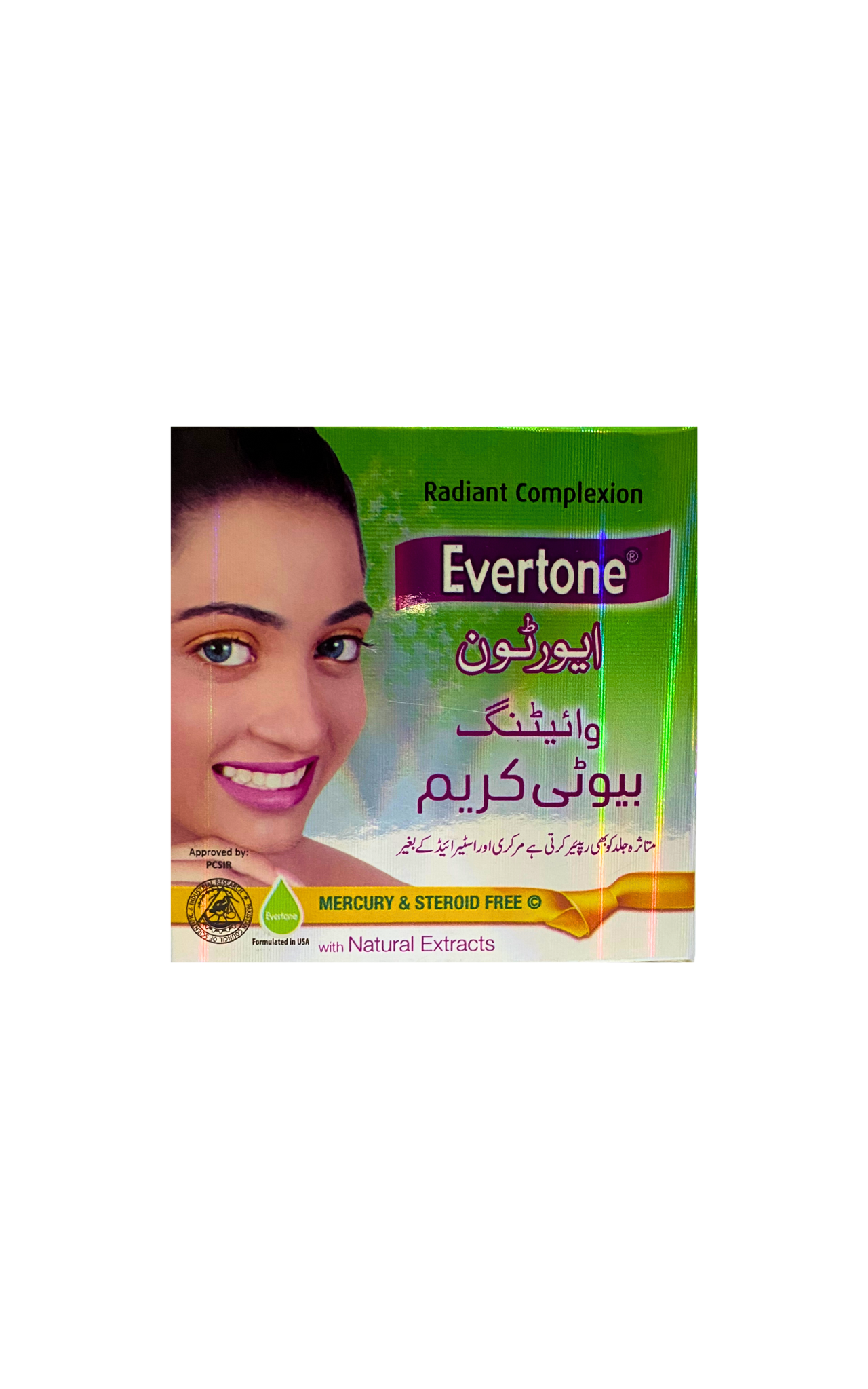 Whitening Beauty Cream with Natural Extracts