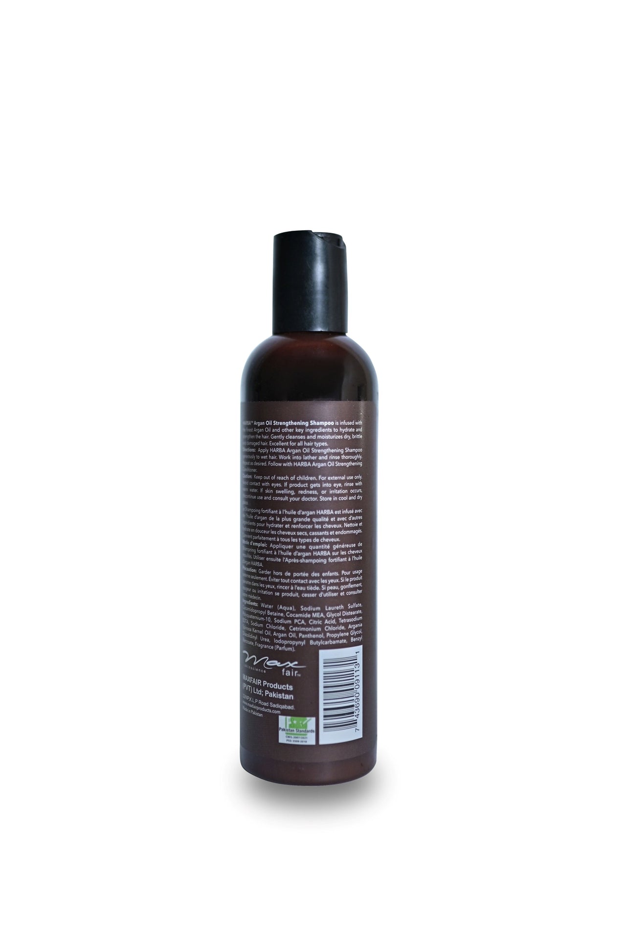 Harba Argan Oil Shampoo 236ml